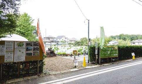 ブルーライン仲町台駅から徒歩10分にあります