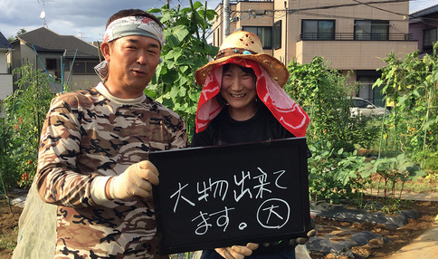 みんなの声:シェア畑を利用してよかったこと