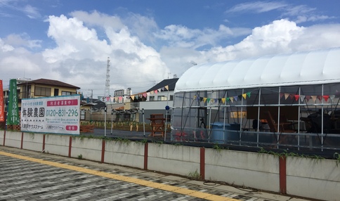八潮駅から徒歩8分の好立地にあります
